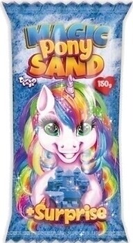 Фото Danko Toys Magic Pony Sand (MPS-01-02)