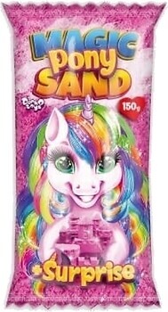 Фото Danko Toys Magic Pony Sand (MPS-01-01)