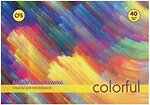 Фото Cool for School Альбом для рисования на пружине Colorful (CF60904-08)