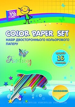 Фото Cool for School Набір кольоровий паперу А4 16 листів (CF21101)