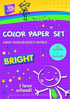 Фото Cool for School Набір кольоровий паперу А4 16 листів (CF21103)