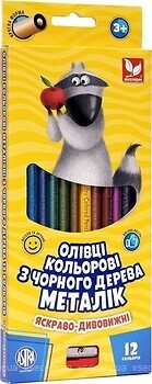 Фото Школярик Карандаши цветные Металик с точилкой (312114002-UA)