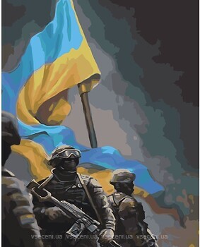 Фото Strateg Українські воїни (SY6539)