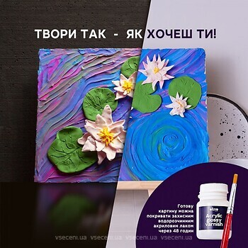 Фото ОКТО Набір для створення об'ємної картини Водяні лілії (10003)