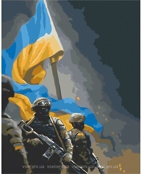 Фото Bambi Українські воїни (10339-NN)