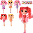 Ляльки, набори для ляльок Lalaloopsy