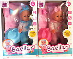 Ляльки, набори для ляльок Baellar