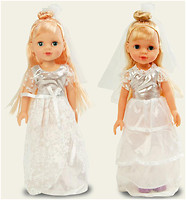 Фото BK Toys Невеста (8811)