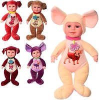 Фото Bambi (Metr+) Пупс м'яконабивний в костюмі Собачка (D25680)