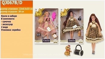 Фото BK Toys Лялька з аксесуаром і сумочкою (QJ067B/D)