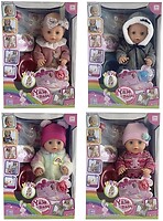 Фото A-Toys Yale Baby (YL1961E-F-G-K)