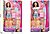 Фото A-Toys Anyali (308-2)