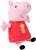 Фото Peppa Pig Пеппа с вышитой игрушкой 20 см (34796)