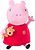Фото Peppa Pig Свинка Пеппа с игрушкой (30117)