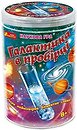 Фото Ranok-Creative Галактика в пробірці (0348-5/12132061У)