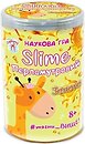 Фото Сюрприз Slime перламутровый (12132045У)