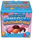 Фото Ranok-Creative Бомбочки для ванн Гарячий шоколад (15130042У)