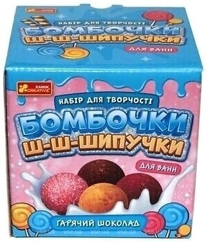 Фото Ranok-Creative Бомбочки для ванн Горячий шоколад (15130042У)