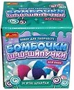 Фото Ranok-Creative Бомбочки для ванн М'ятні цукерки (15130043У)