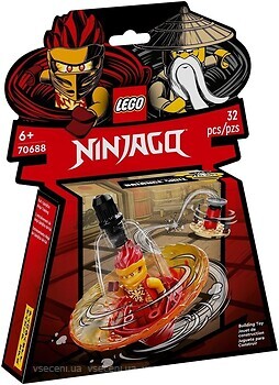 Фото LEGO Ninjago Навчання кружальцю ніндзя Кая (70688)