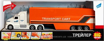 Фото Big Motors WY786A