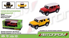 Фото Наш Автопром Toyota FJ Cruiser (68304)