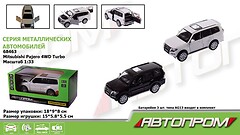 Фото Наш Автопром Mitsubishi Pajero 4WD Turbo (68463)