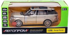 Фото Наш Автопром Range Rover (68263A)