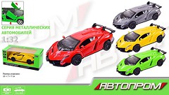 Фото Наш Автопром Lamborghini Veneno (7714)