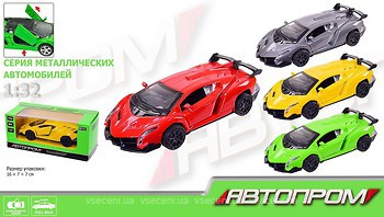Фото Наш Автопром Lamborghini Veneno (7714)