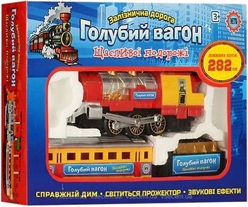 Фото BK Toys залізна дорога Блакитний вагон (70155)