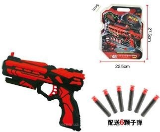 Фото BK Toys бластер (FJ803)