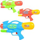 Іграшкова зброя BK Toys