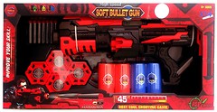 Фото Qunxing Toys Стрелковый тир №2 (FJ908)