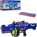 Іграшкова зброя Limo Toy
