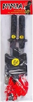Фото Qunxing Toys набір Ніндзя (RZ1250)
