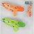 Фото Joy Toy 1005