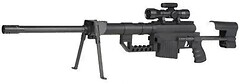 Фото Galaxy Barrett M82A1 (G35)