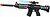 Фото A-Toys 568A