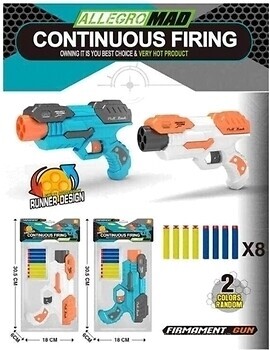 Фото A-Toys JM110-66