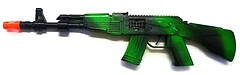 Фото A-Toys M17-2