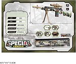 Іграшкова зброя Special Force