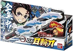 Фото Bandai Demon Slayer Tanjiro (TK 55)