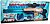 Фото Huada Toys 2388-39