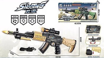 Фото A-Toys JQ 213 B