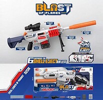 Фото Bullet Gun XH918-1