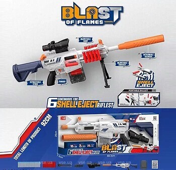 Фото Bullet Gun XH918-1