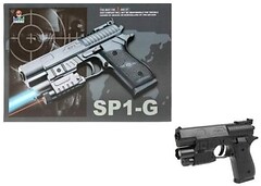 Фото Bambi SP1-G