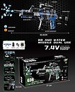 Іграшкова зброя X-Toys