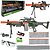 Фото Wenyi toys WY2102C